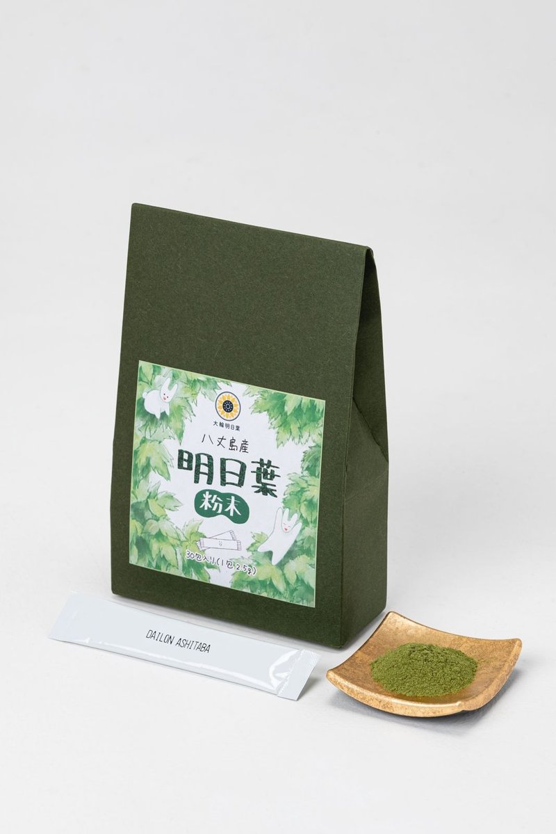 【12 件优惠装】专利生产 - 大轮明日叶粉末 - 健康/养生 - 浓缩/萃取物 
