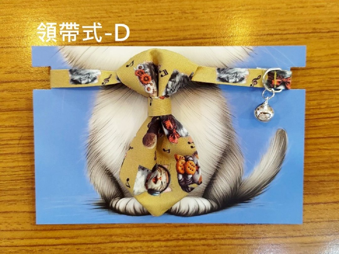 3猫小铺独家设计猫咪图案项圈-领带式D - 项圈/牵绳 - 聚酯纤维 