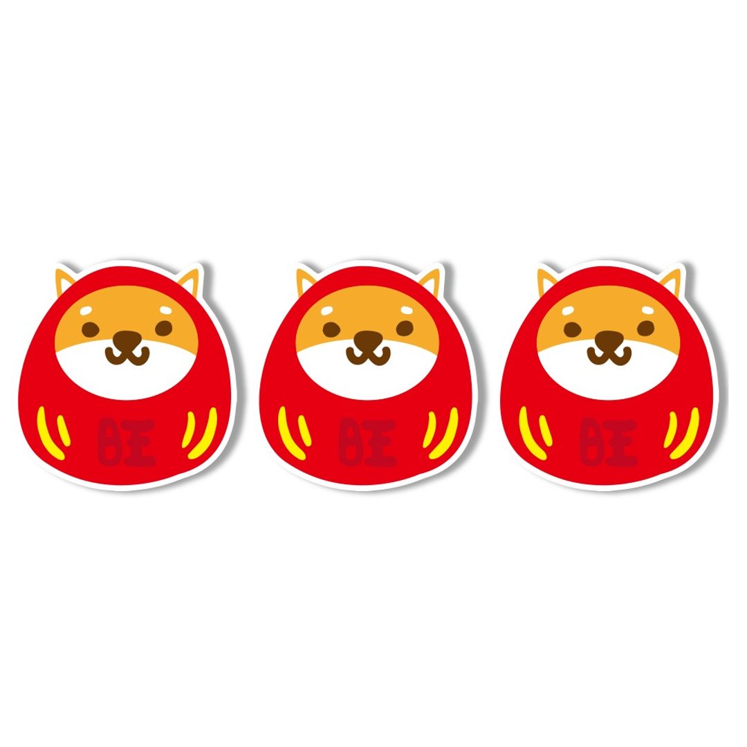 1212玩乐设计 逗趣 防水贴纸- 柴犬不倒翁 (小型版/新春限量品) - 贴纸 - 防水材质 红色