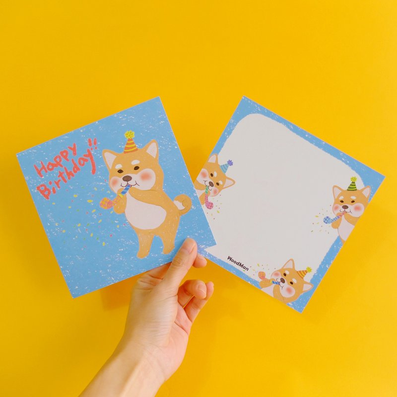 柴柴祝你生日快乐 - 卡片/明信片 - 纸 蓝色