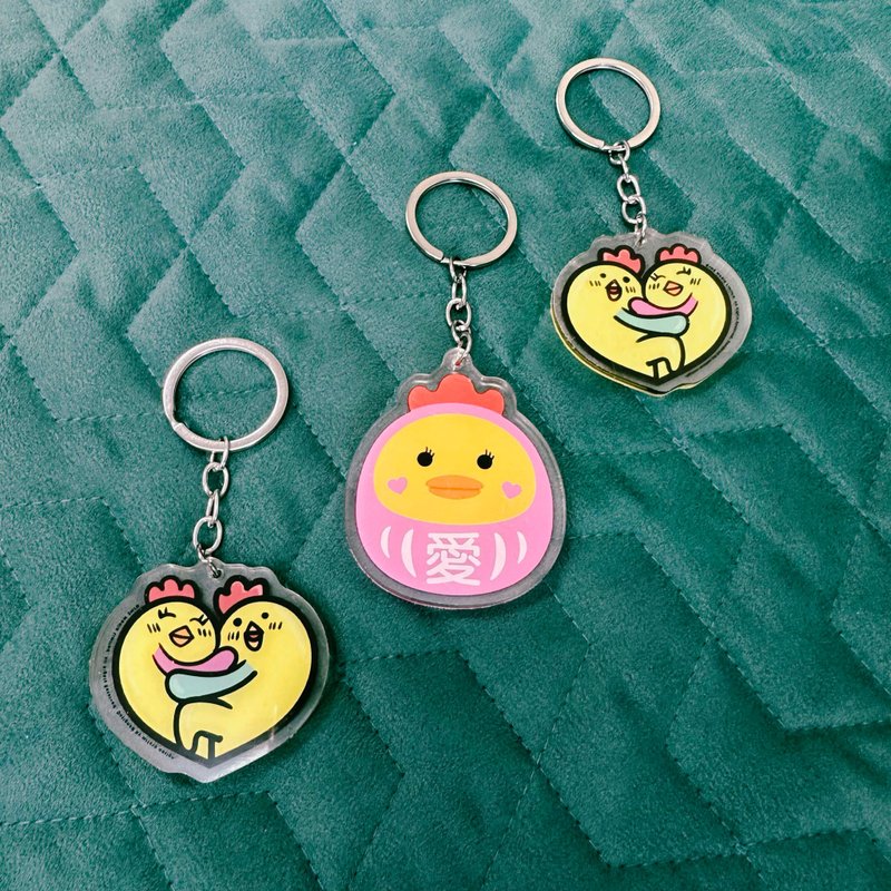 All about Love 爱心匙扣 - 钥匙链/钥匙包 - 其他材质 多色