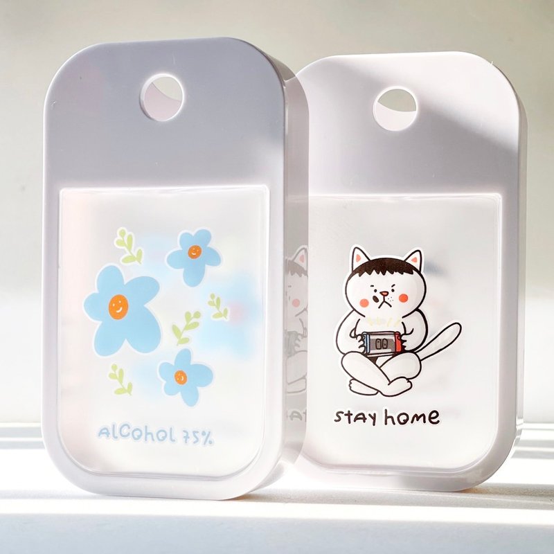 葱花手绘酒精分装瓶 卡片式酒精喷雾 酒精随身瓶 香水分装瓶 - 其他 - 塑料 白色