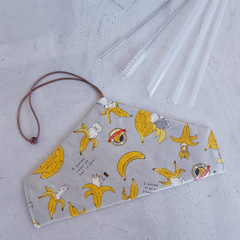 【SGS认证│生医级环保吸管】香蕉猫收纳袋(防水)+美吉吸管五件组 - 环保吸管 - 其他材质 多色