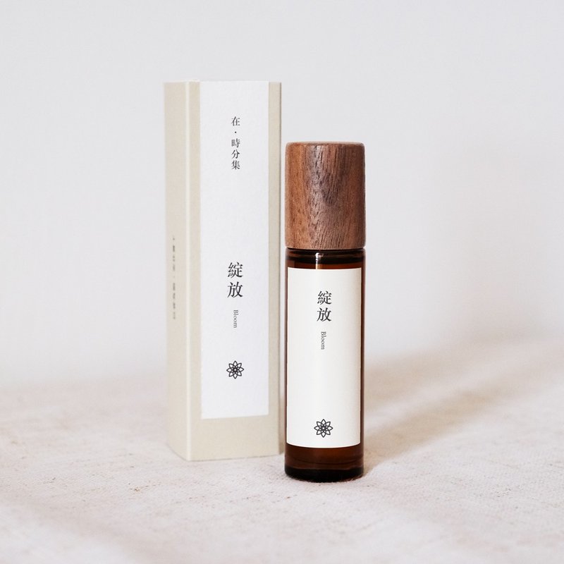 绽放 Bloom | 提升自信、愉悦心情 - 香薰/精油/线香 - 精油 