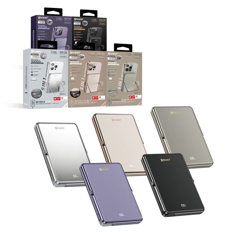 XPower M10K2 5合1锌合金支架数显 10000mAh QI2 磁吸移动电源 - 充电宝/传输线 - 其他金属 多色