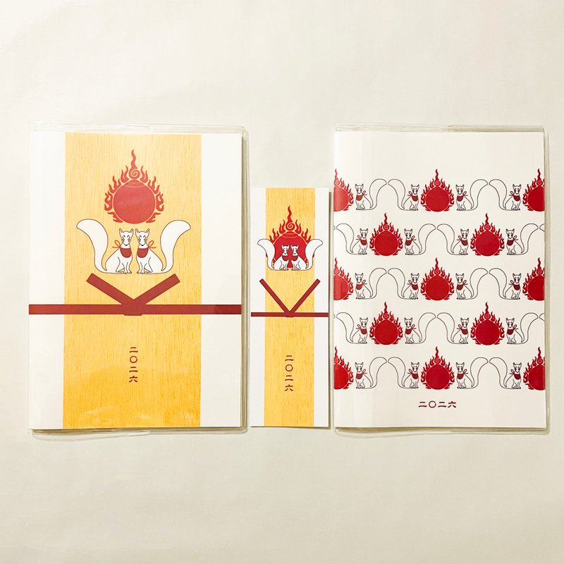 四月起Another Style 2026年 御札狐 行事历 附两款插画封面及书签 B6 - 笔记本/手帐 - 纸 红色