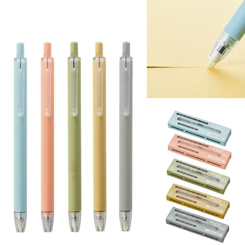 敲击式陶瓷刀，5 件套 - 剪刀/拆信刀 - 塑料 多色