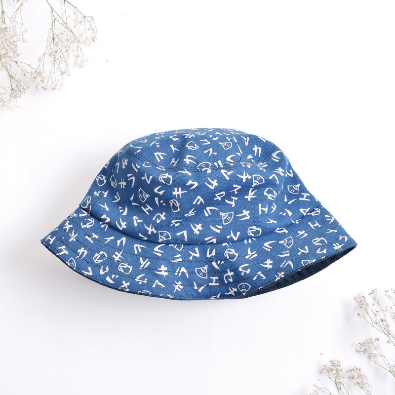 日系文字 渔夫帽 - 帽子 - 棉．麻 蓝色