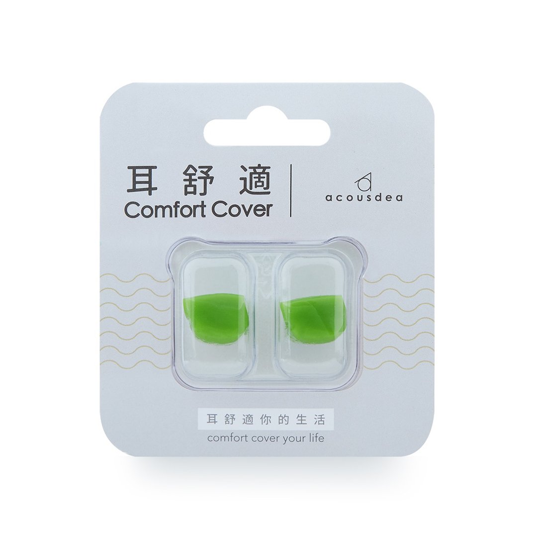 耳舒适耳塞 I 浩克绿 - 其他 - 硅胶 绿色