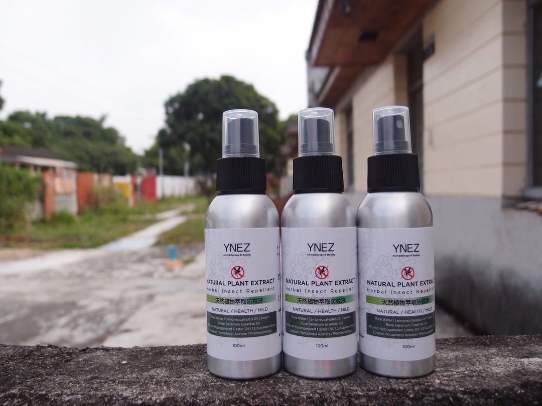 【YNEZ 】防蚊液 天然植萃PMD 欧盟核准天然活性成分【买一送一】 - 防蚊用品 - 精油 