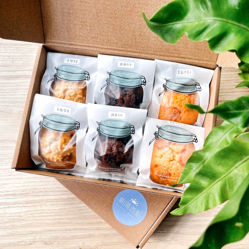 【 磅蛋糕礼盒 】焦糖坚果2入 / 草莓巧克力2入 / 经典可可2入 - 蛋糕/甜点 - 其他材质 多色