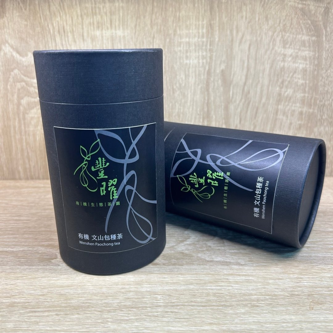 有机 文山包种茶 - 茶 - 浓缩/萃取物 红色