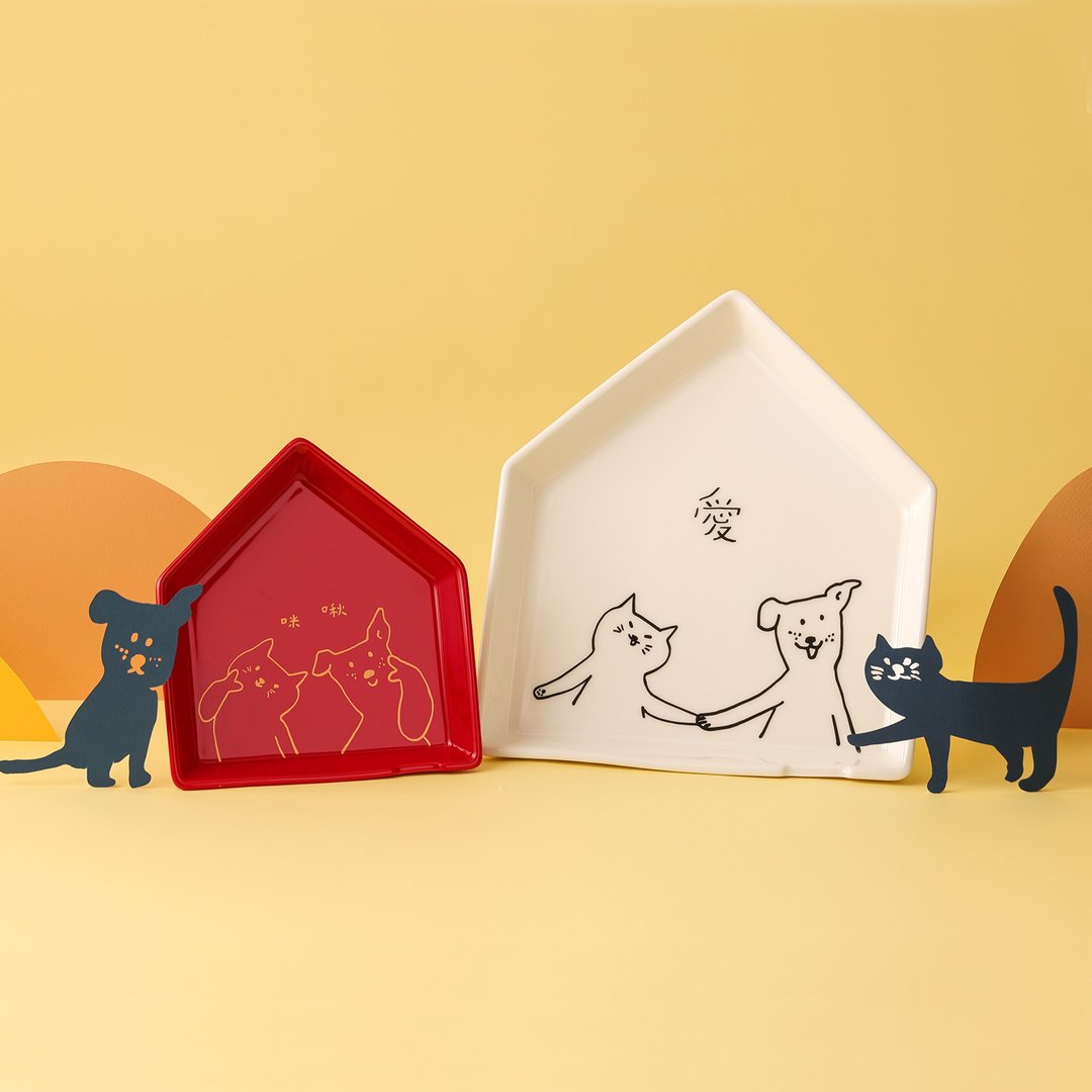 【公益计划 x 李瑾伦】爱猫爱狗房中房餐盘礼盒组 - 盘子/餐盘/盘架 - 瓷 多色