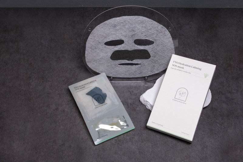 皮肤修复师水油全能面膜 - 面膜/冻膜 - 浓缩/萃取物 