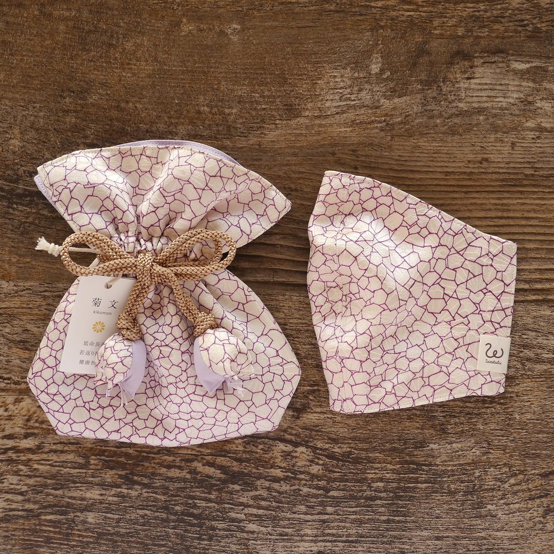 Kimono mask and drawstring bag made from silk kimono FUGURO gift set Kikubun - 口罩 - 丝．绢 白色