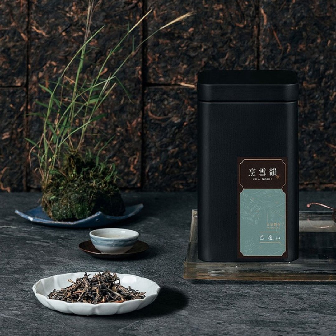 【烹雪韵】巴达山 罐装散茶 生茶(50g) - 茶 - 其他材质 黑色