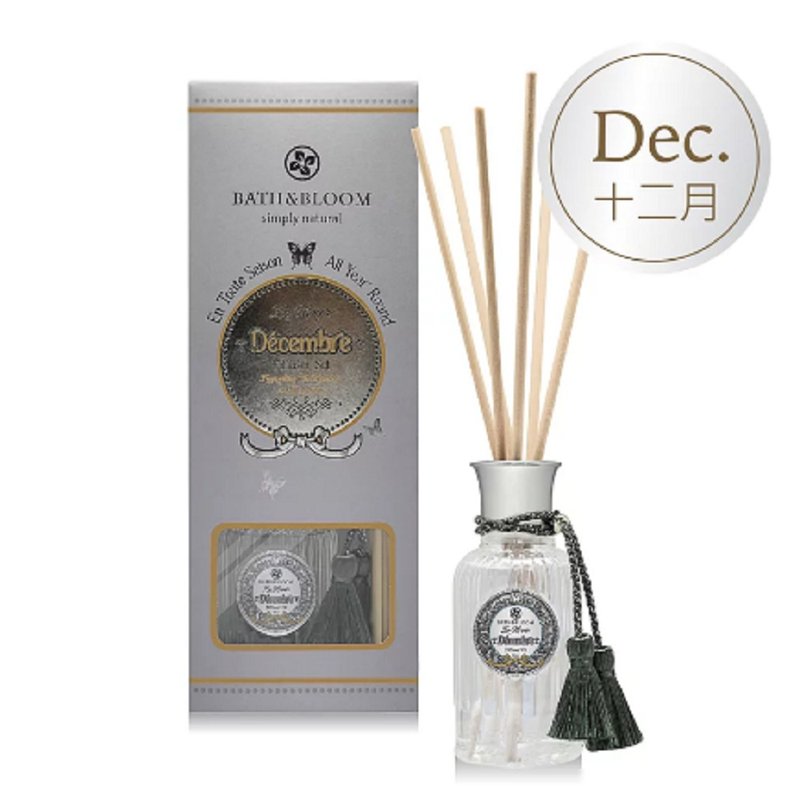 【Bath & Bloom】 蝶舞四季缤纷扩香礼盒100ml  - 12月 欢乐庆典 - 香薰/精油/线香 - 其他材质 