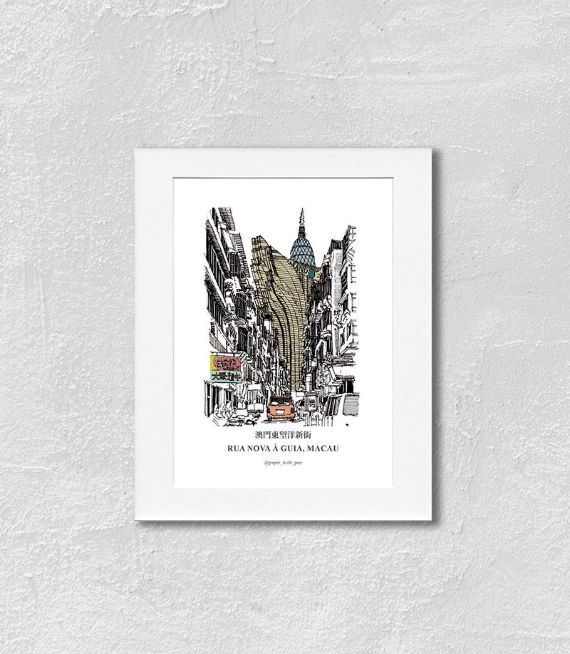 澳门手绘街景挂画: 东望洋大街 - 海报/装饰画/版画 - 纸 