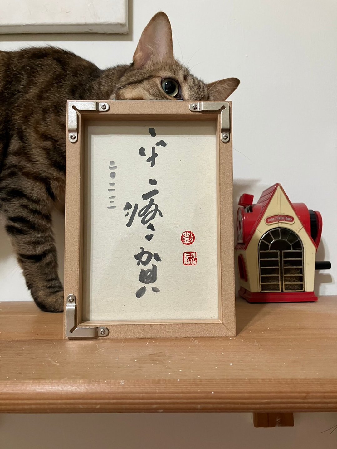 书法定制化-书法小品、明信片|送礼 - 书签 - 纸 