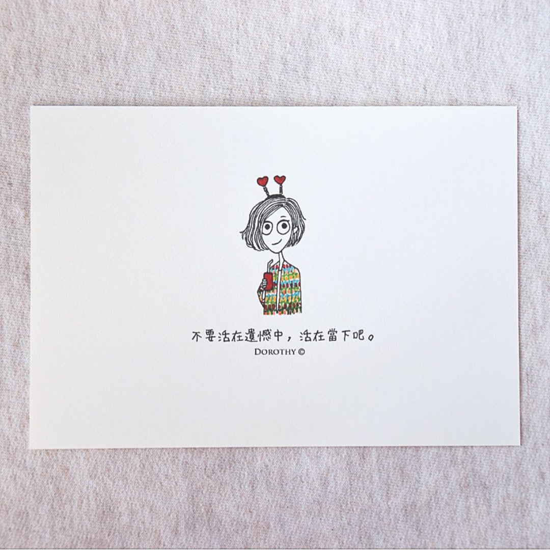 万用明信片-A176 - 卡片/明信片 - 纸 多色