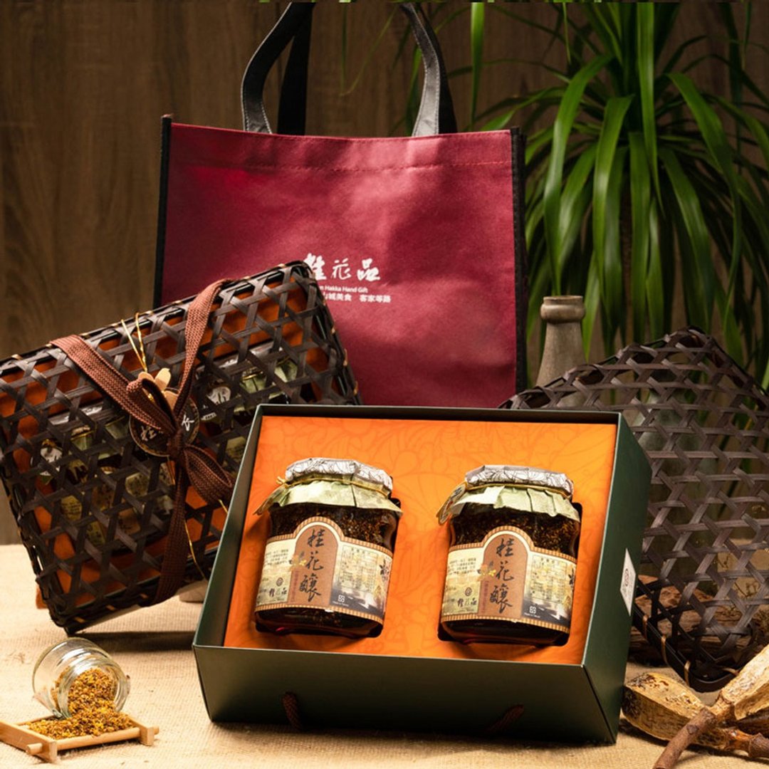 【桂花酿礼盒】 Osmanthus Syrup Gift Set - 果酱/抹酱 - 新鲜食材 紫色