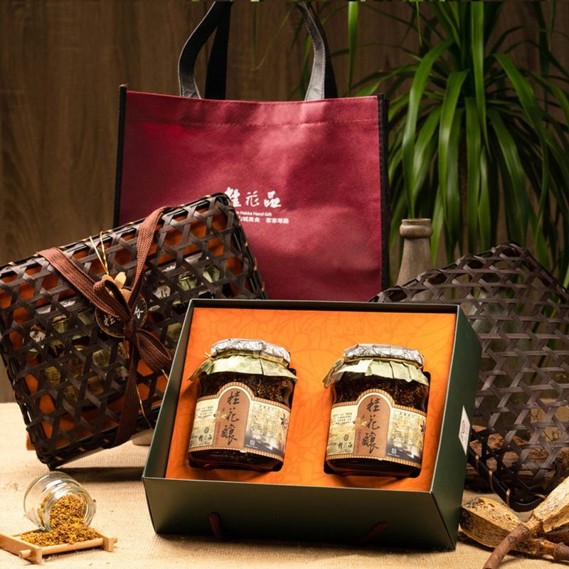 【桂花酿礼盒】 Osmanthus Syrup Gift Set - 果酱/抹酱 - 新鲜食材 紫色
