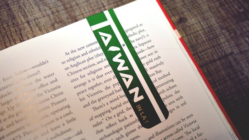 (幸)荣耀台湾麟洋配赛末点纪念磁性书签in/文青礼物 - 书签 - 其他材质 绿色