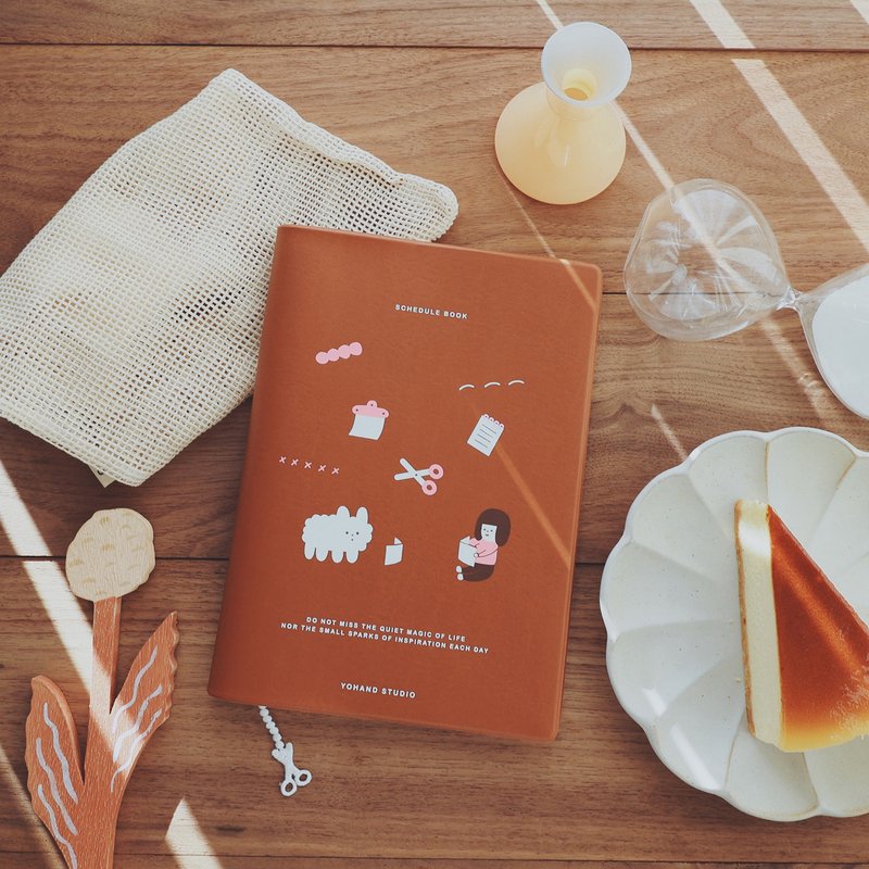文具书 / 手帐 / 雾面书套 - 笔记本/手帐 - 纸 咖啡色