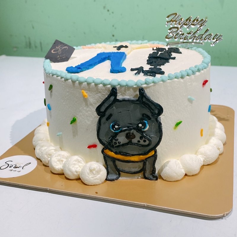 限自取 硬汉 铁观音 戚风蛋糕 铁观音蛋糕 铄甜点 蛋糕 生日蛋糕 - 蛋糕/甜点 - 新鲜食材 