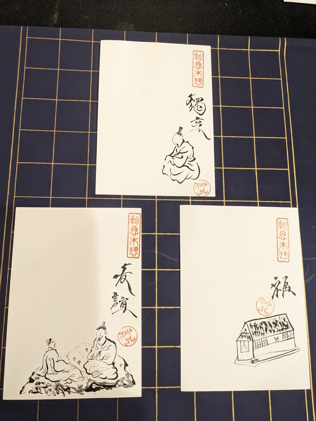 笔墨手绘怀旧明信片 86年3月发行之邮局明信片 一套三张1,2,3 - 卡片/明信片 - 纸 黑色