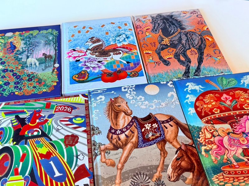 2026年版印年画 马跃扬名 衍生文创商品 马年精装笔记本 - 笔记本/手帐 - 纸 