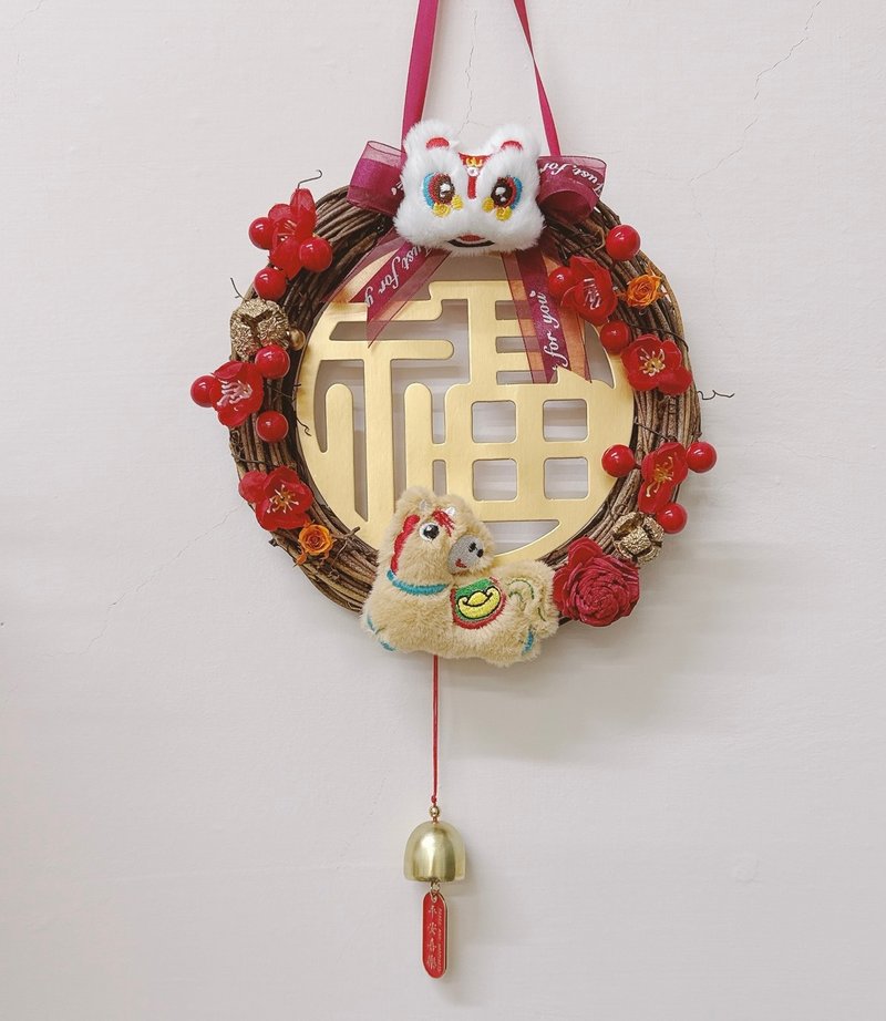 2026新年限定福圈 / 新年挂饰 / 新年礼物 / 玄关 - 干燥花/捧花 - 植物．花 黄色