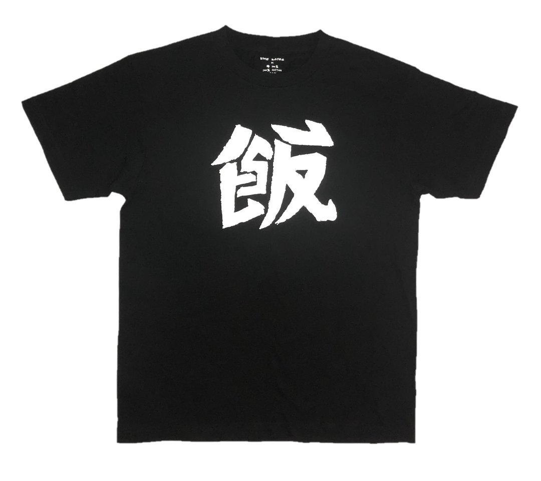 THE RICES 印花圆领短袖T恤/黑色 - 男装上衣/T 恤 - 棉 黑色