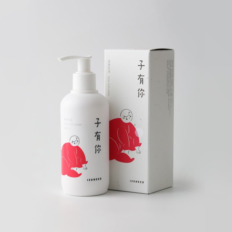 寶寶乳液 (輕薄質地零黏膩感的乳液) - 其他 - 其他材质 