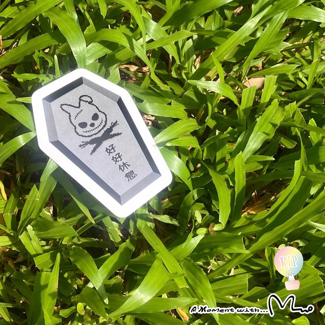 肶肶兔 | 好鬼可爱造型贴纸包 | Halloween version - 贴纸 - 纸 多色