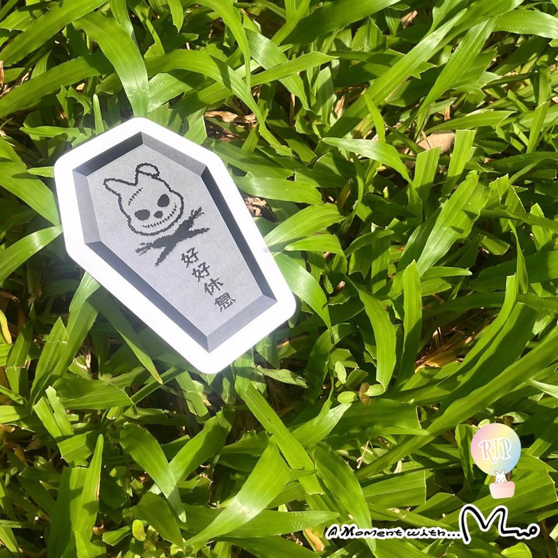 肶肶兔 | 好鬼可爱造型贴纸包 | Halloween version - 贴纸 - 纸 多色