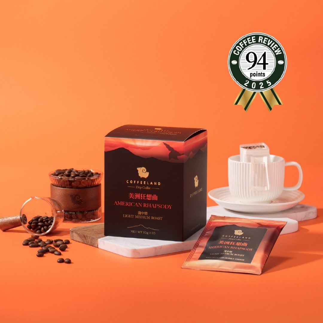 COFFEELAND | 美洲狂想曲-滤挂咖啡金杯风味(浅中焙)(10g*10入/盒 - 咖啡 - 新鲜食材 蓝色