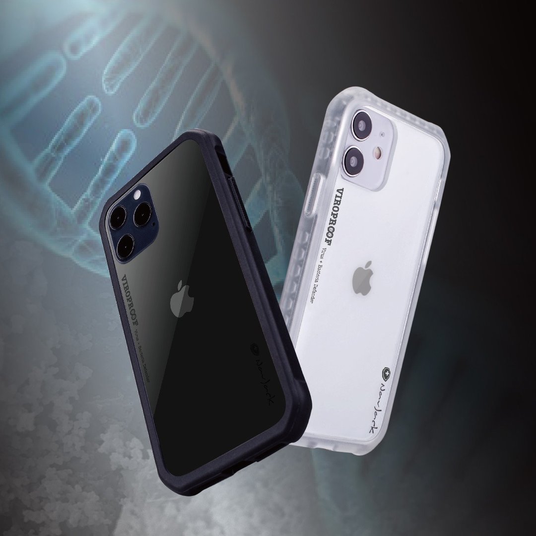 iPhone 12 Pro Max(6.7寸) 超奈米抗病毒军规防摔壳 - 手机壳/手机套 - 塑料 黑色