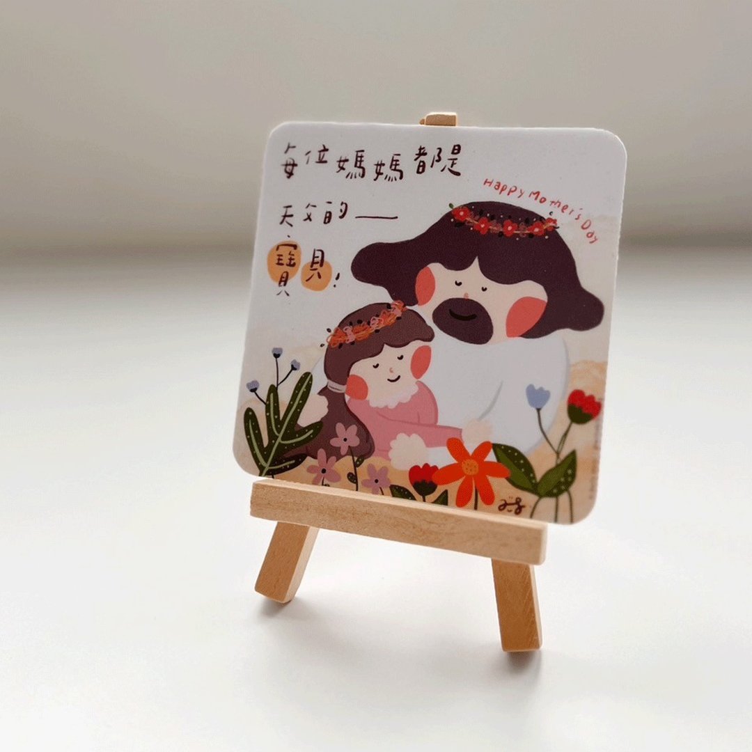 每位妈妈都是天父的宝贝 - 福音小卡(含信封) - 母亲节卡片 - 卡片/明信片 - 纸 多色