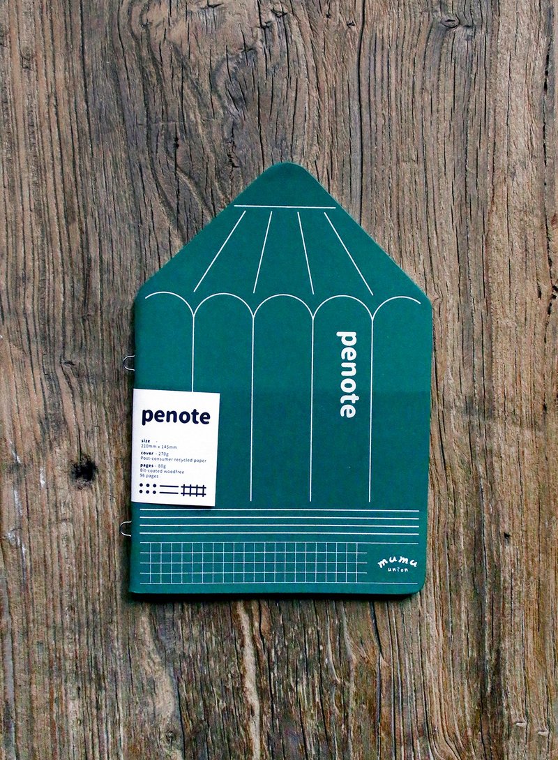 PENOTE 笔笔记本-----小方格内页 - 笔记本/手帐 - 纸 白色