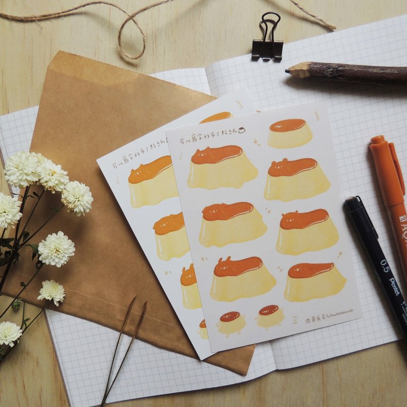 可以写字的布丁贴纸－割型贴纸 合成防水贴纸 和纸贴纸 - 贴纸 - 纸 黄色