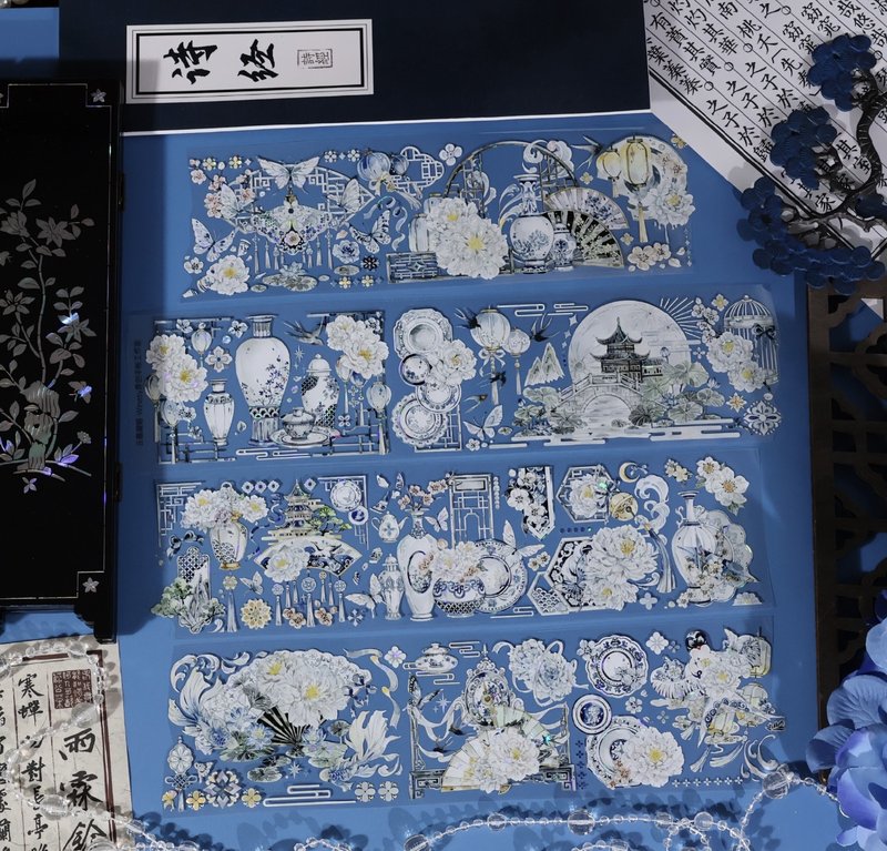 云墨凝烟 PET 纸胶带 贝壳光 10米卷 - 纸胶带 - 其他材质 多色