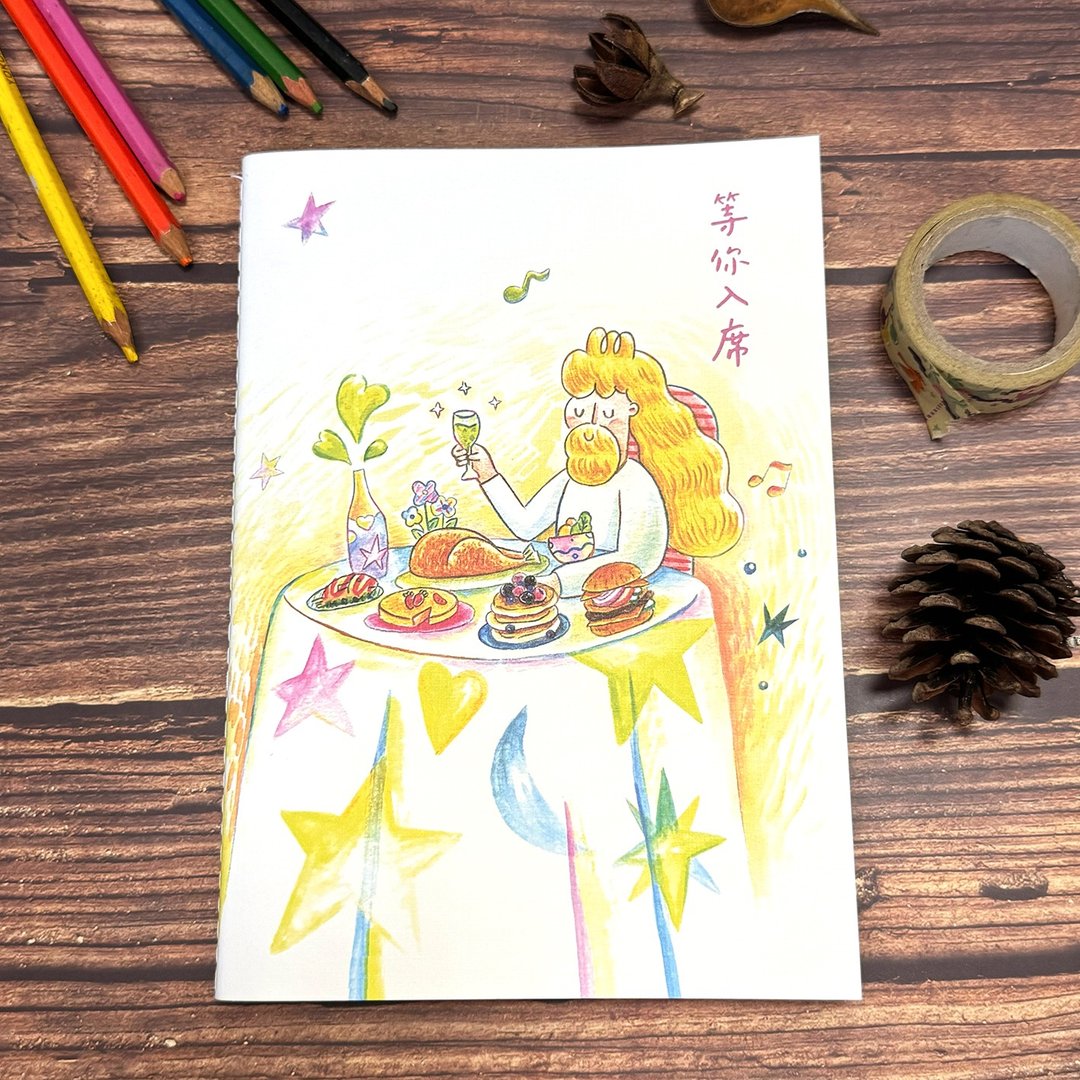 起初 A5格纹笔记本。等你入席 - 笔记本/手帐 - 纸 多色