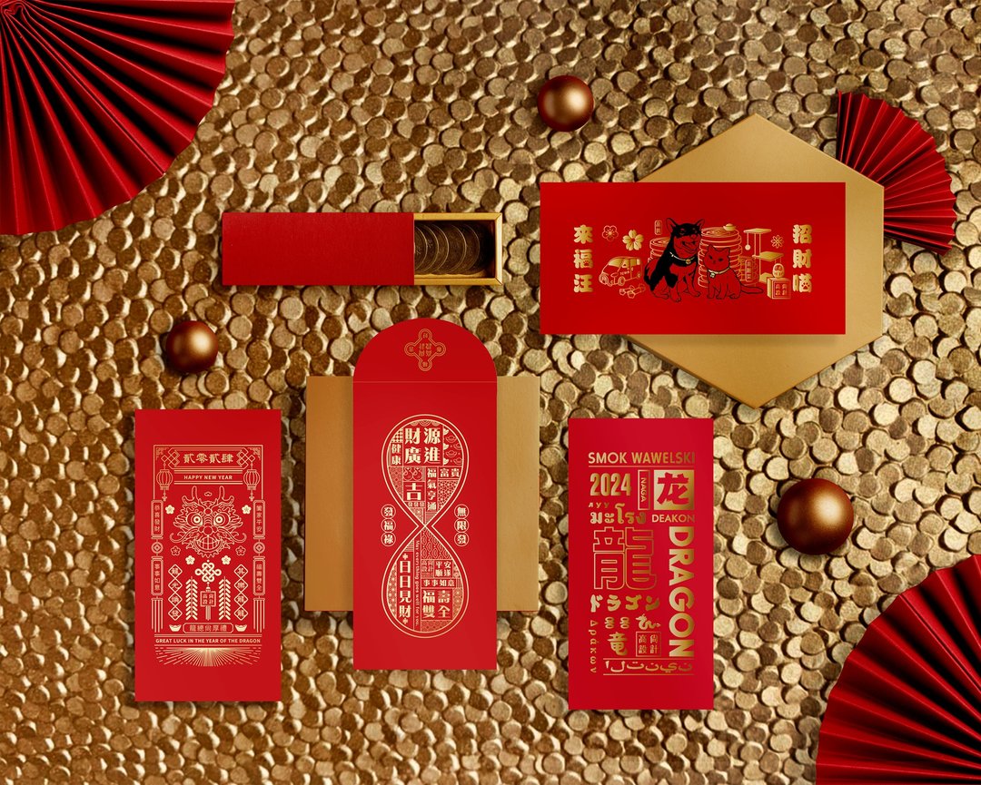 新年质感烫金红包袋 - 综合3+1套组 - 红包/春联 - 纸 红色