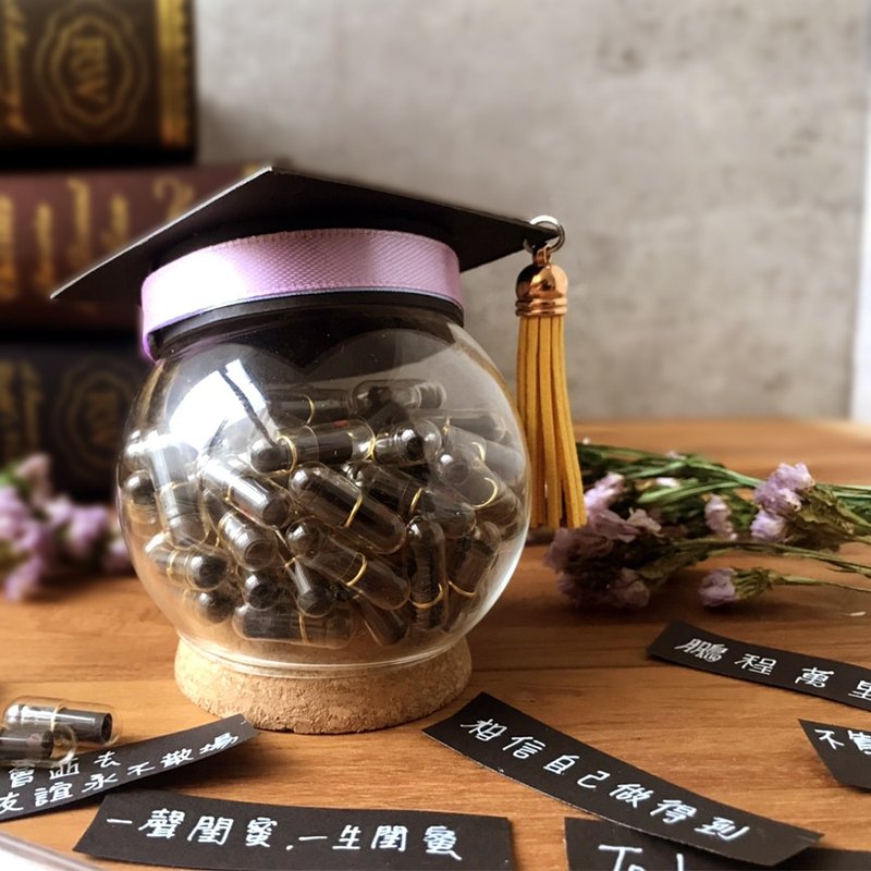 学士帽造型-毕业祝福胶囊/创意卡片 - 卡片/明信片 - 纸 
