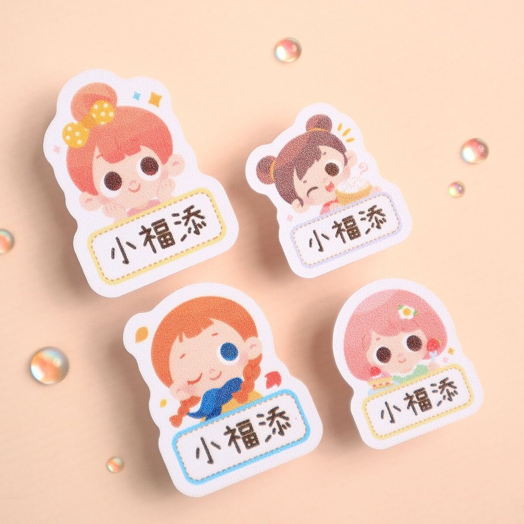 气质女孩【大小贴】  小福添高质感姓名贴 - 贴纸 - 防水材质 多色