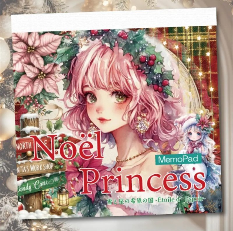 Noel Princess 烫金memo pad - 贴纸 - 纸 红色