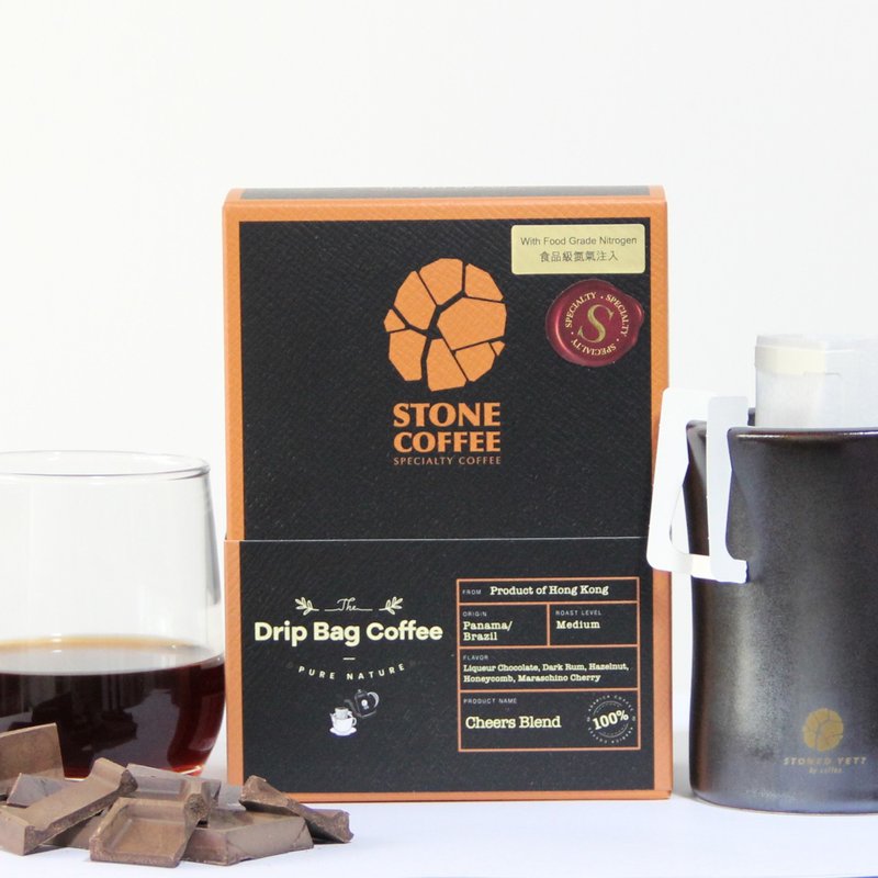 新产品│醇石咖啡│挂耳包│干杯混合│中焙│盒装4入 - 咖啡 - 新鲜食材 橘色