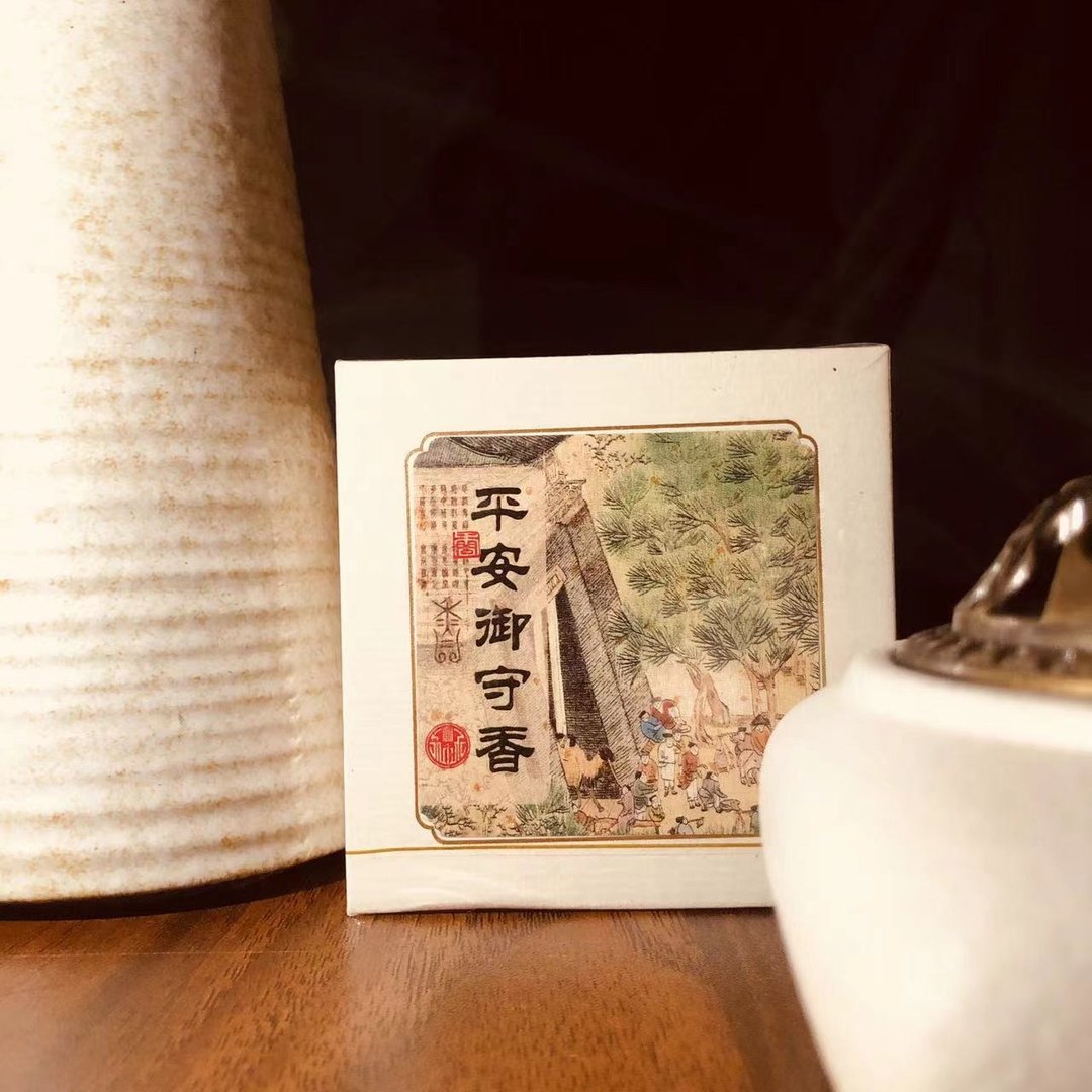 永德堂 - 平安御守香 盘香 环香 - 香薰/精油/线香 - 木头 白色