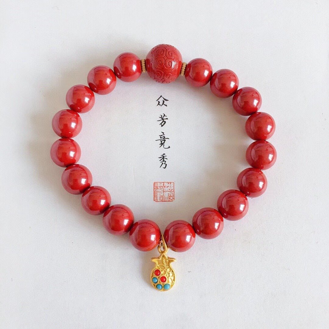 天然原矿朱砂 帝王砂手链 朱砂量95%以上 清热解毒 防惊吓 - 手链/手环 - 宝石 